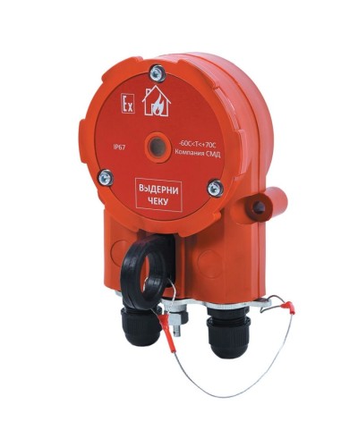 Извещатель Эрвист ИПР 535 ХАЛЗАН Ех - АМ в Грозном Взрывозащищенное оборудование (Ex) Pintop.ru