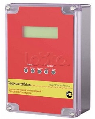Модуль интерфейсный пожарный Thermocable МИП2И-Термокабель в Волгодонске Дополнительное оборудование для ОПС Pintop.ru